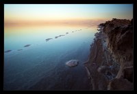фото : Dead Sea ... | фотограф : andre zelmanovich 