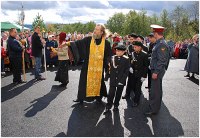 photo : Перед Крестным ... | photographer : Piter Chinnoff